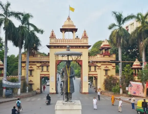 BHU