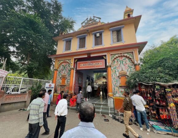 Sankat Mochan