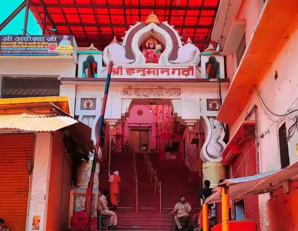 Varanasi With Ayodhya Ram Mandir Special